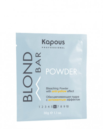 Kapous Professional Пудра обесцвечивающая с антижелтым эффектом Blond Bar 30гр