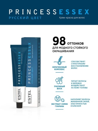 Estel Professional Princess Essex Крем-краска для волос 9/7 блондин бежевый (ваниль) 60мл