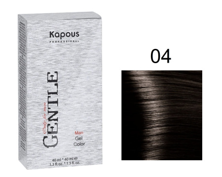 Kapous Professional Краска для волос для мужчин оттенок 4 коричневый Gentlemen 80мл