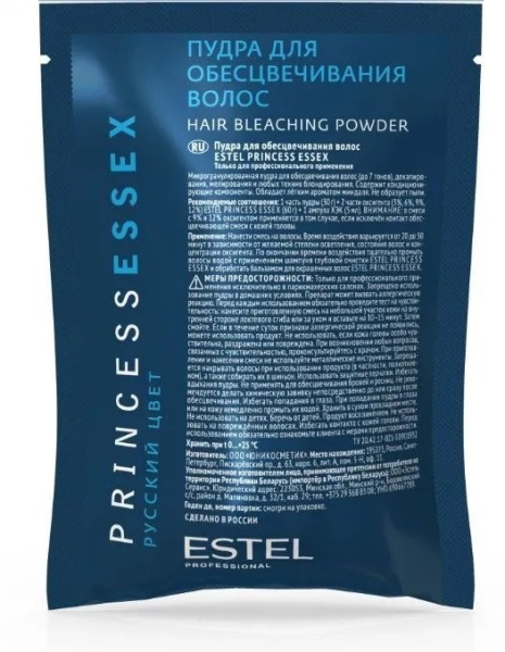 Estel Professional Princess Essex Порошок для обесцвечевания волос 30гр