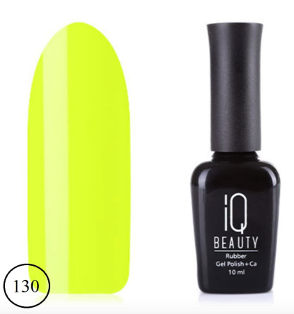 IQ Beauty Гель-лак для ногтей каучуковый №130, Crime lime 10мл