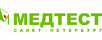 Медтест в интернет-магазине Проф Косметика