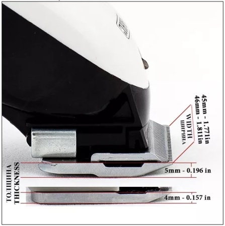 Насадка полировщик волос HG polishen 2 (46/5мм) черная