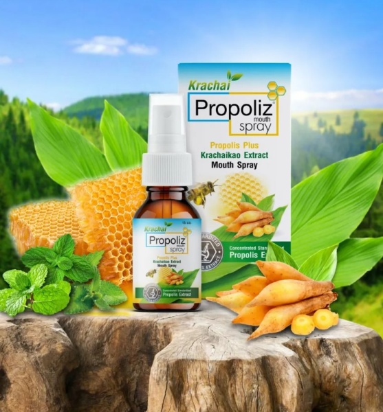 Propoliz Plus Krachaikao Спрей от боли в горле с прополисом и китайским имбирем Extract Mouth Spray 15мл