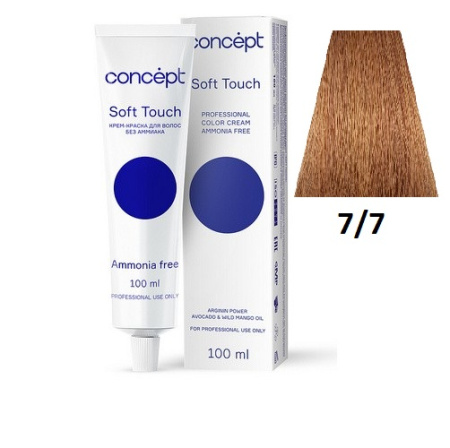 Concept Soft Touch крем-краска для волос 7/7 блондин бежевый 100мл