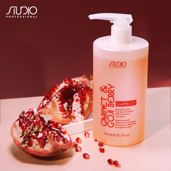 Kapous Professional Studio Укрепляющий фруктовый шампунь для волос с Гранатом и ягодами Годжи, 750 мл