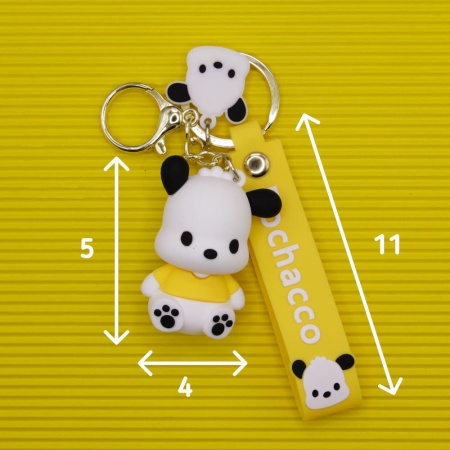 Брелок Медведь в желтой футболке (Pochacco)