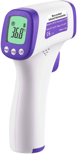 Термометр безконтактный Simzo HW-F7 Non-contact Forehead Thermometer