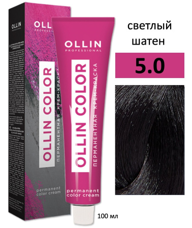 Ollin Color крем-краска для волос 5/0 светлый шатен 100мл