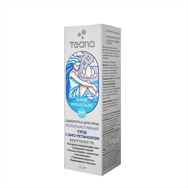 Teana Сыворотка для лица  Мультиактивный уход с Био-ретинолом Бакучиол 1% Super Molecules 30мл