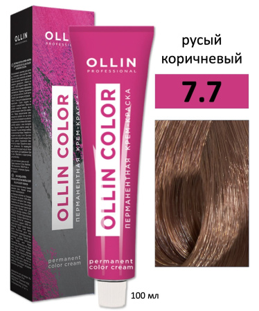 Ollin Color крем-краска для волос 7/7 русый коричневый 100мл