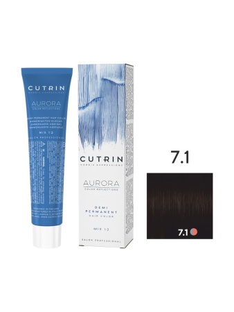 Cutrin Aurora Demi крем-краска для волос 7/1 Легкий пепельный блондин 60мл