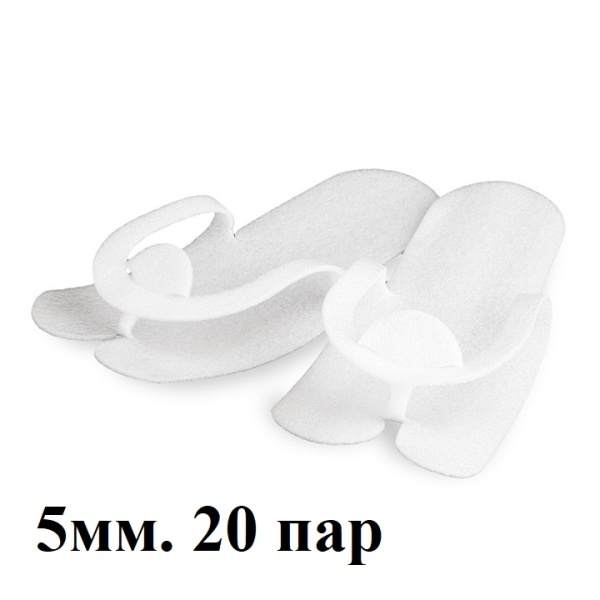 Тапочки для педикюра пенополиэтилен 5мм. 20 пара