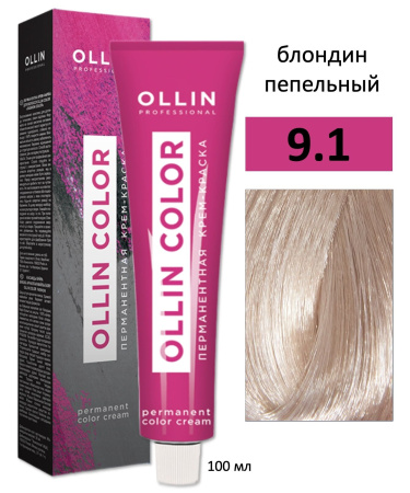 Ollin Color крем-краска для волос 9/1 блондин пепельный 100мл