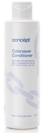 Concept Salon Total Colorsaver Бальзам-кондиционер для окрашенных волос Сolorsaver Conditioner 300мл