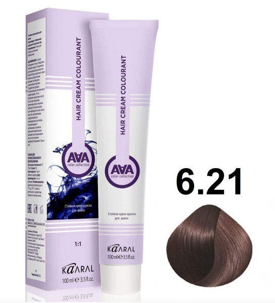 Kaaral AAA Крем-краска для волос 6/21 тёмный блондин фиолетово-пепельный 100мл