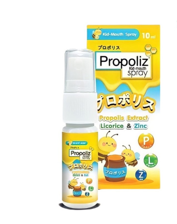 Propoliz Kid-mouth Spray спрей от боли в горле детский с прополисом с 1 года, 10мл