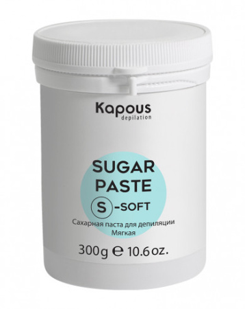 Kapous Сахарная паста для депиляции Мягкая (Soft) Sugar Paste 300гр
