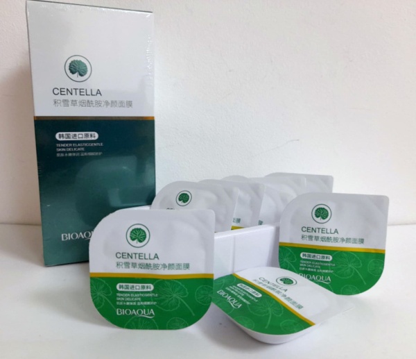 Bioaqua Маска для лица с экстрактом азиаткой центеллы Centella 7,5гр