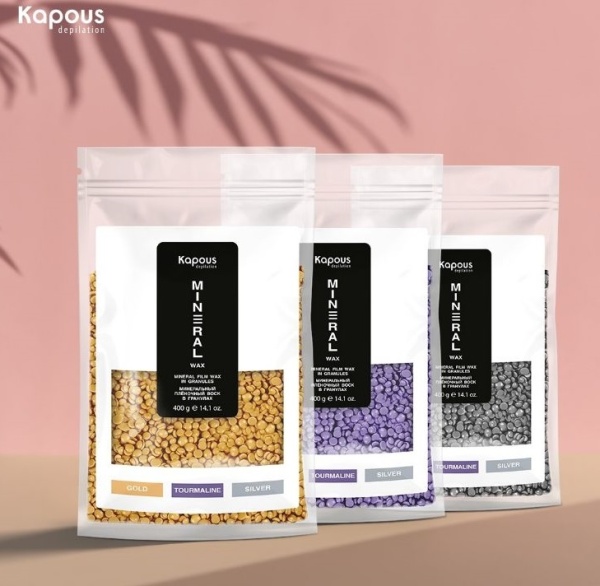 Kapous Минеральный плёночный воск в гранулах для депиляции Tourmaline 200гр