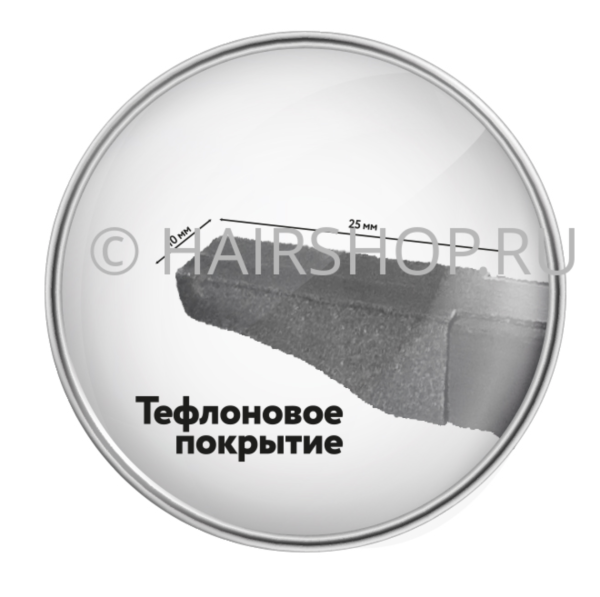 HAIRSHOP Щипцы для горячего наращивания волос MASTER PRO