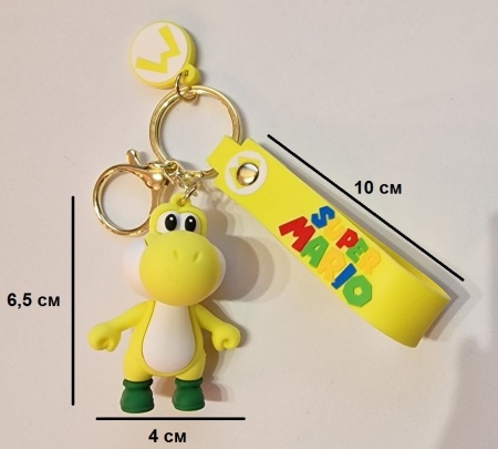 Брелок Супер Марио/ Динозавр Йоши желтый (Super Mario)
