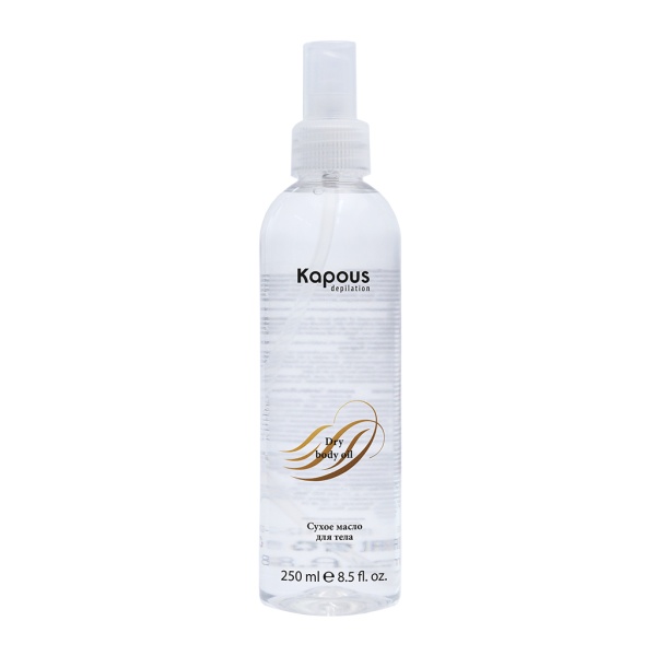 Kapous Dry body oil Масло сухое после депиляции 250мл