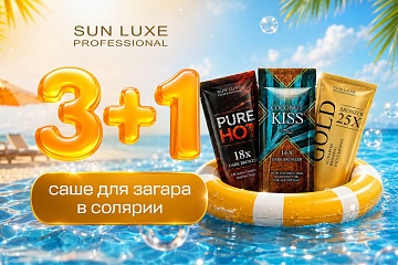 Sun Luxe 3+1 Sun Luxe 3+1