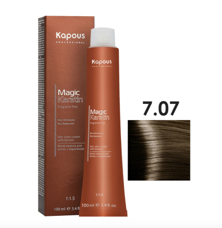 Kapous Professional Крем-краска Magic Keratin для окрашивания волос 7/07 насыщенный холодный блонд, 100мл