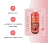 JIGOTT Маска для лица Камелия CAMELLIA Real Ampoule Mask 27г