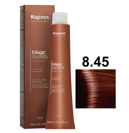 Kapous Professional Крем-краска Magic Keratin для окрашивания волос 8/45 светлый медно-махагоновый блонд, 100мл