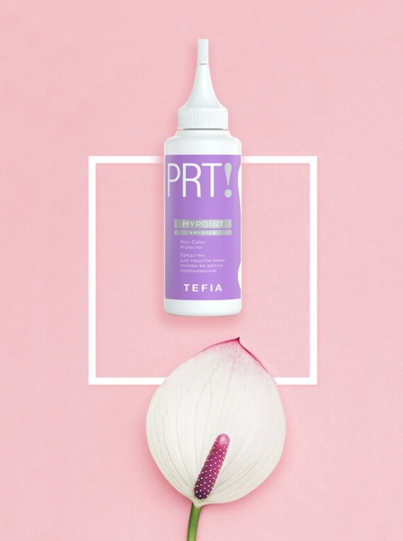 Tefia MYPOINT Service Средство для защиты кожи головы во время окрашивания Skin Color Protector 120мл