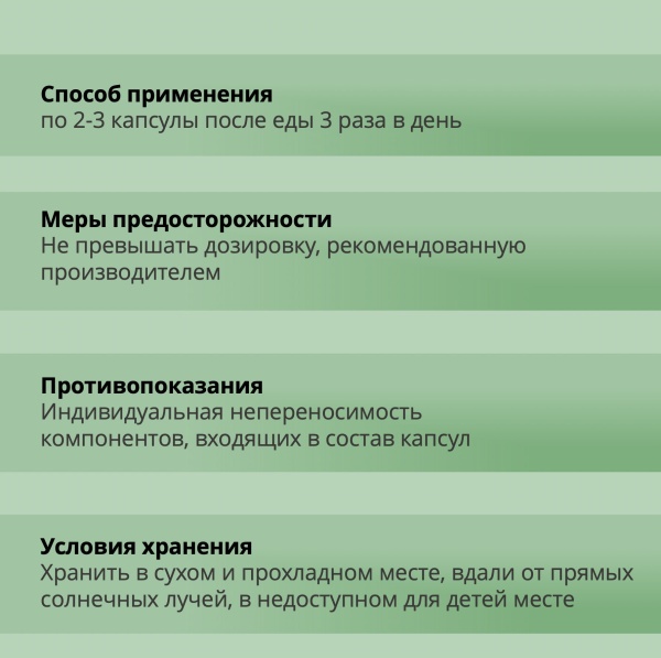 239460_1-4