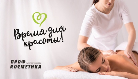 Визитка для клиента №13, 50шт.
