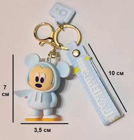 Y&M Брелок Микки Маус голубой (AmeikaJI)