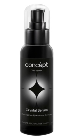 Concept Top Secret Сыворотка кристаллы блеска Crystal Serum 100мл
