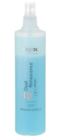 Kapous Professional Сыворотка увлажняющая для всех типов волос Dual Renascence 2 phase 500мл