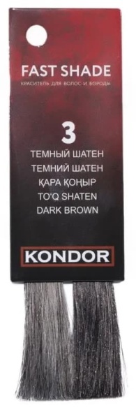 Kondor Fast Shade крем-краска для волос и бороды 3/0 тёмный шатен 60мл