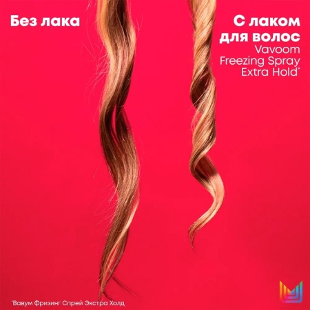 Matrix Vavoom Лак-спрей для волос моделирующий экстрасильной фиксации Extra Hold Freezing Spray 500мл