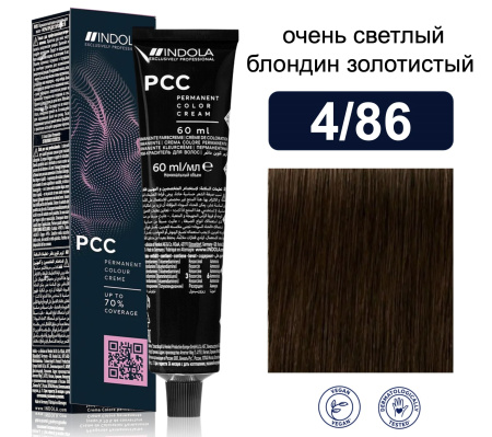 Indola Permanent Caring Color Крем-краска для волос 4/86 средний коричневый шоколадный красный 60мл
