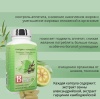 Thanyaporn Herbs Be-Fit Тайские капсулы для похудения Сенна и Гарциния Камбоджийская 60шт