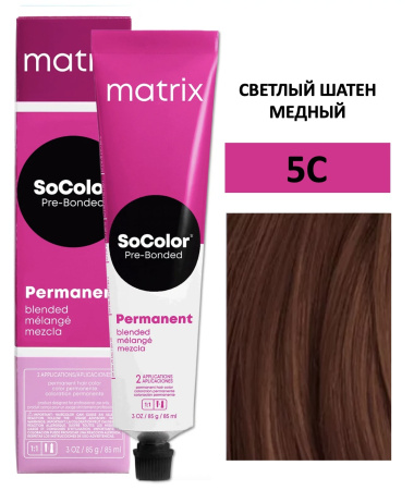 Matrix SoColor Крем краска для волос 5С светлый шатен медный 90мл