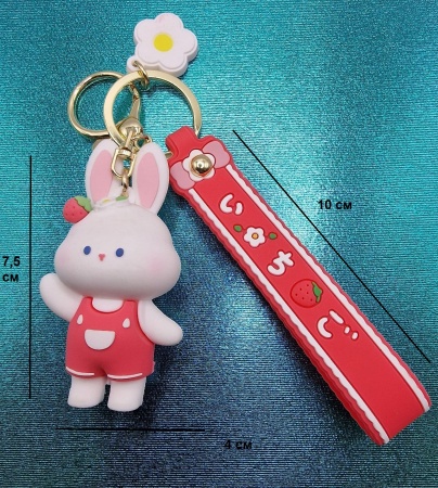 Брелок Зайчик красный комбинезон (Just for You)