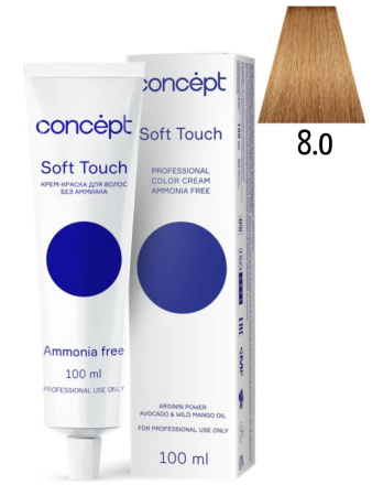 Concept Soft Touch крем-краска для волос 8/0 светлый блондин 100мл