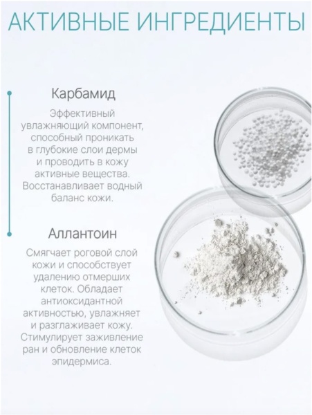 Domix Средство для удаления кутикулы Cuticle Remover (флакон с носиком) 70мл