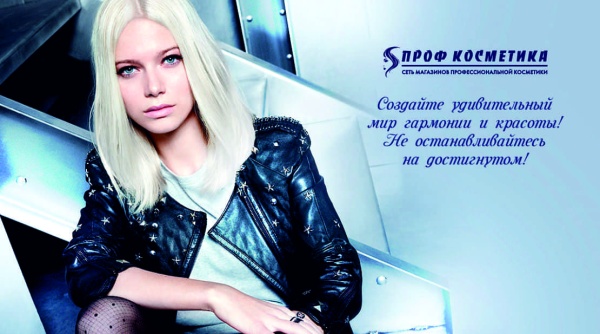 Визитка для клиента №30, 50шт.