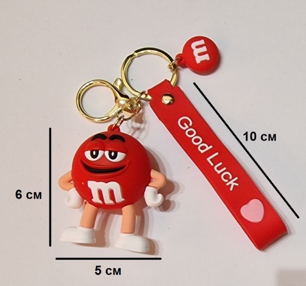 Брелок M&M's Красный (Good Luck)