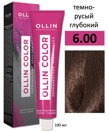 Ollin Color крем-краска для волос 6/00 темно-русый глубокий 100мл