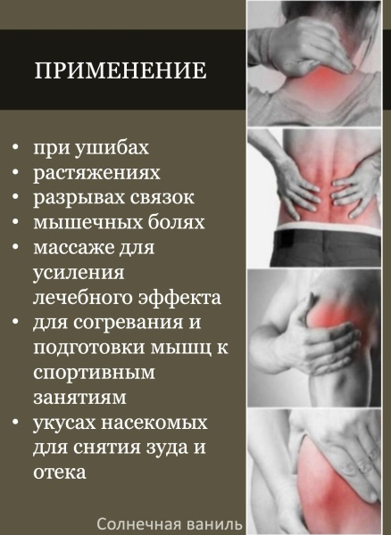 286467_3