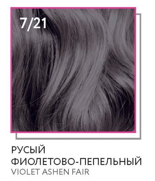 900117_2